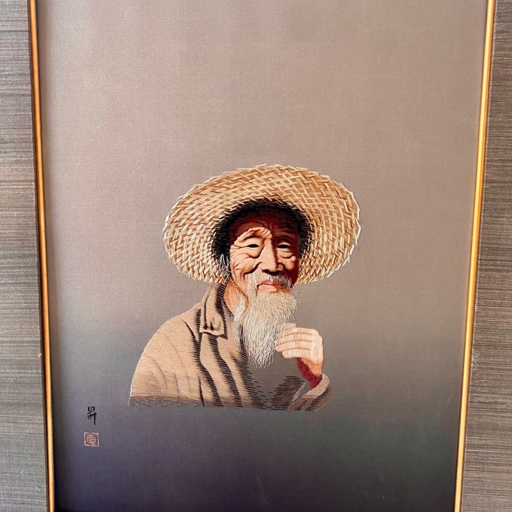 Rare Mid Century Embroidered  Japanese Ushida Silk portrait.